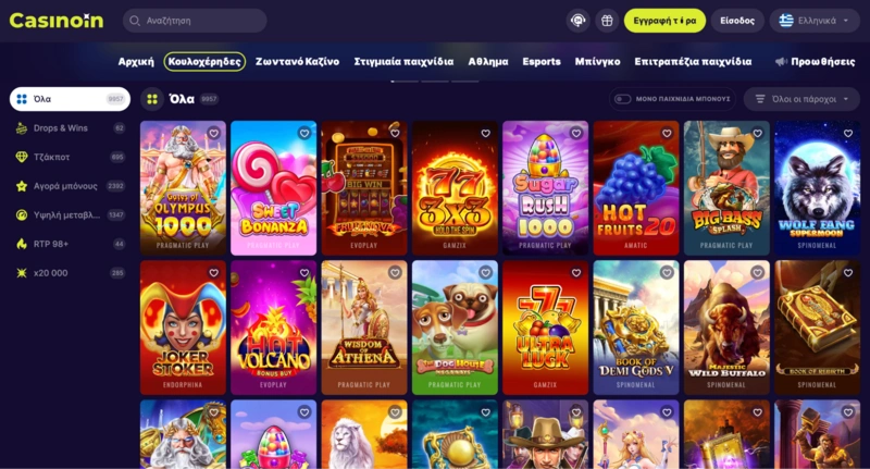 Casinoin Games